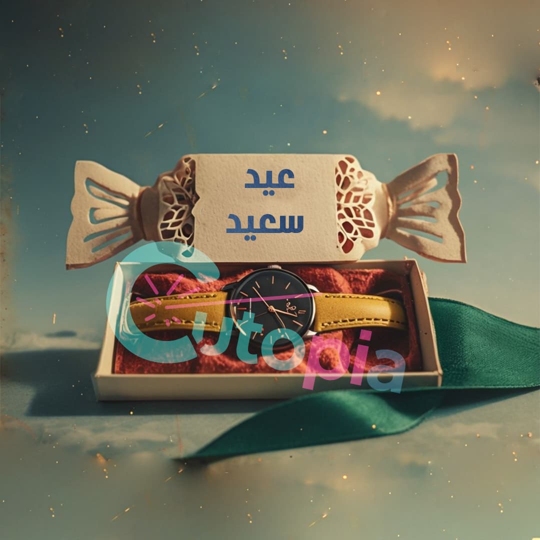 صورة 1