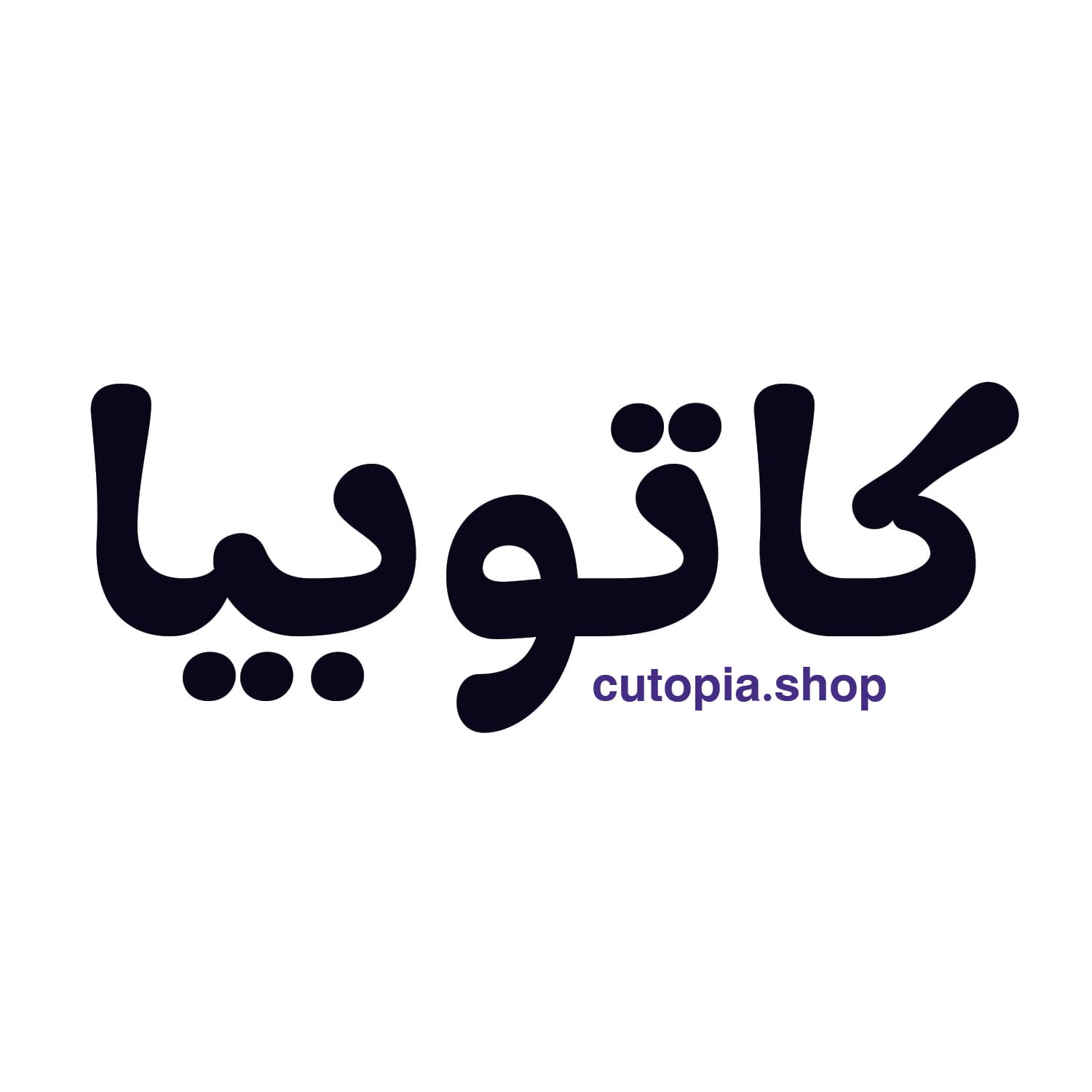صورة 1