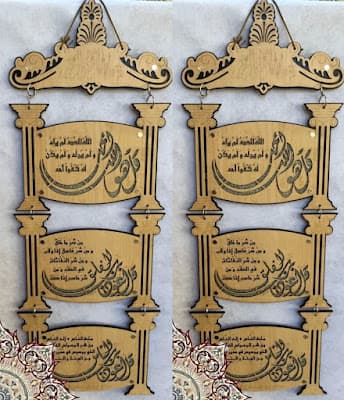 صورة 1