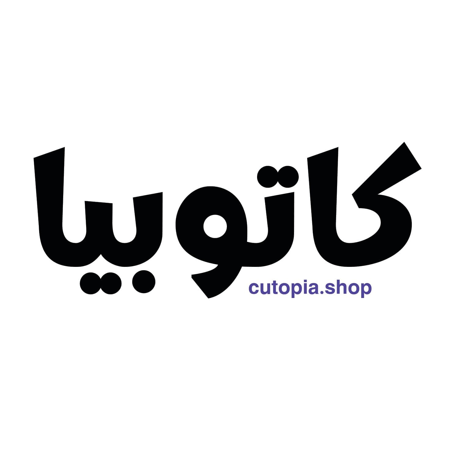 TufuliArabic