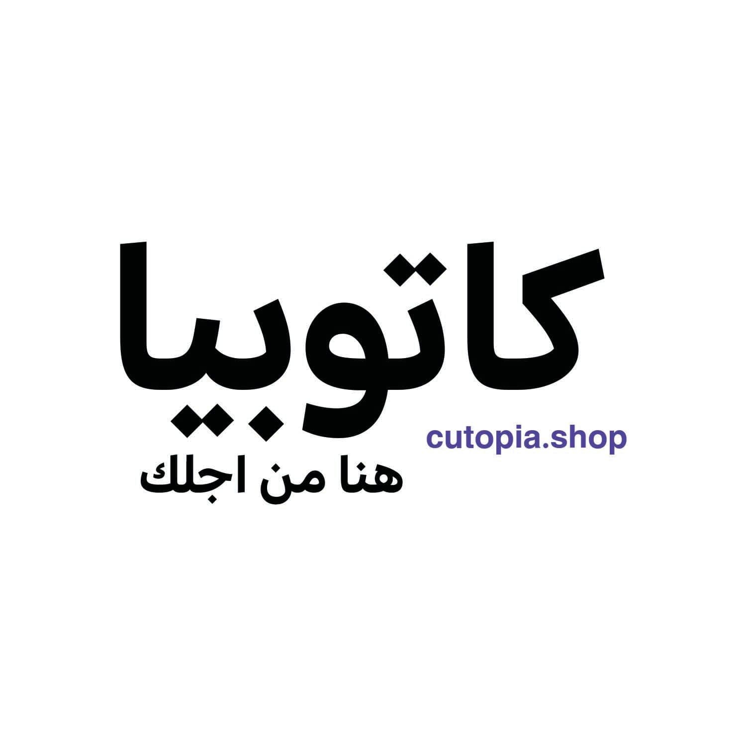 HONOR Sans Arabic UI EB